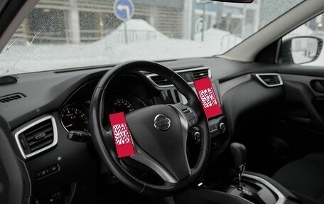 Nissan Qashqai, 2018 год, 1 812 000 рублей, 5 фотография