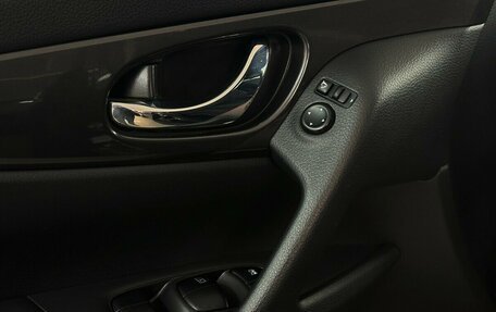 Nissan X-Trail, 2021 год, 2 175 000 рублей, 9 фотография