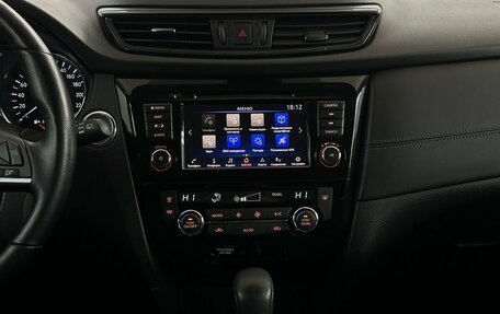 Nissan X-Trail, 2021 год, 2 175 000 рублей, 7 фотография