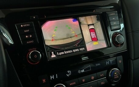 Nissan X-Trail, 2021 год, 2 175 000 рублей, 8 фотография