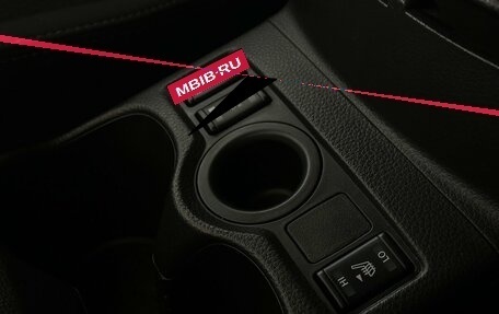 Nissan X-Trail, 2021 год, 2 175 000 рублей, 11 фотография