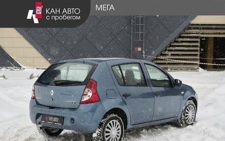 Renault Sandero I, 2013 год, 567 000 рублей, 2 фотография