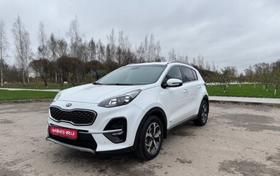KIA Sportage IV рестайлинг, 2018 год, 2 129 000 рублей, 1 фотография
