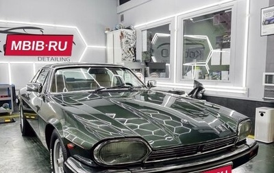 Jaguar XJS Series 1, 1988 год, 15 000 000 рублей, 1 фотография
