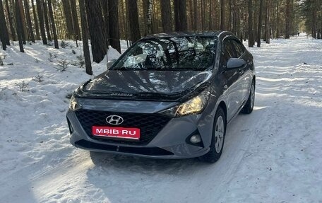 Hyundai Solaris II рестайлинг, 2018 год, 1 050 000 рублей, 1 фотография