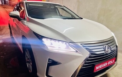 Lexus RX IV рестайлинг, 2017 год, 2 999 000 рублей, 1 фотография