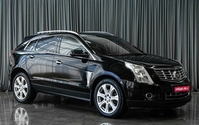 Cadillac SRX II рестайлинг, 2014 год, 1 699 000 рублей, 1 фотография