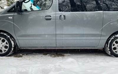 Hyundai Grand Starex Grand Starex I рестайлинг 2, 2011 год, 1 570 000 рублей, 1 фотография