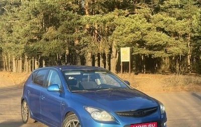Hyundai i30 I, 2010 год, 720 000 рублей, 1 фотография