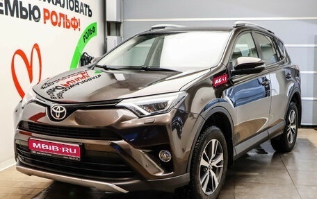 Toyota RAV4, 2019 год, 2 550 000 рублей, 1 фотография