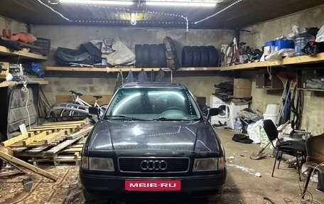 Audi 80, 1993 год, 300 000 рублей, 1 фотография