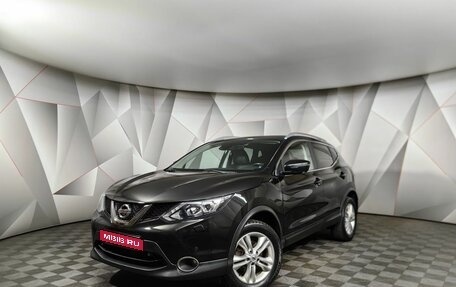Nissan Qashqai, 2018 год, 1 897 000 рублей, 1 фотография
