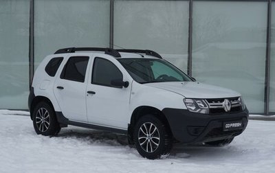 Renault Duster I рестайлинг, 2017 год, 1 230 000 рублей, 1 фотография