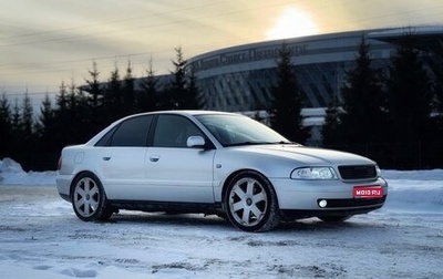Audi A4, 1999 год, 500 000 рублей, 1 фотография