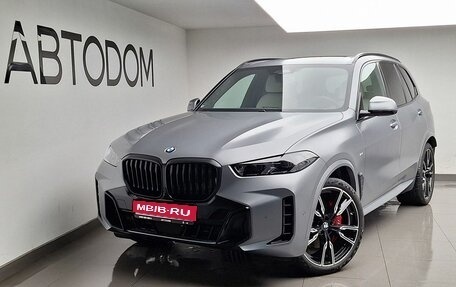 BMW X5, 2025 год, 18 400 000 рублей, 1 фотография