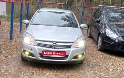 Opel Astra H, 2008 год, 460 000 рублей, 1 фотография