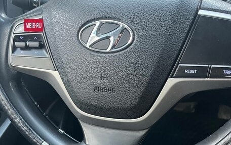 Hyundai Solaris II рестайлинг, 2018 год, 1 050 000 рублей, 17 фотография