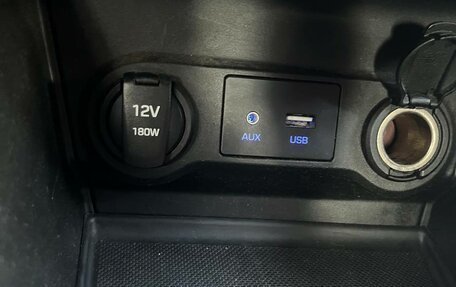 Hyundai Solaris II рестайлинг, 2018 год, 1 050 000 рублей, 24 фотография