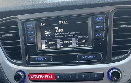 Hyundai Solaris II рестайлинг, 2018 год, 1 050 000 рублей, 25 фотография