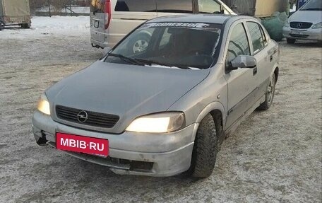 Opel Astra G, 2001 год, 99 000 рублей, 2 фотография