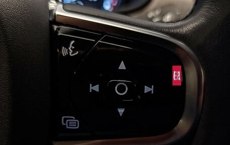 Volvo S90 II рестайлинг, 2021 год, 3 690 000 рублей, 7 фотография