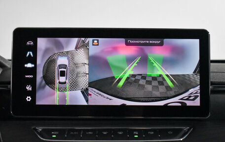 Haval Jolion, 2024 год, 2 198 900 рублей, 19 фотография