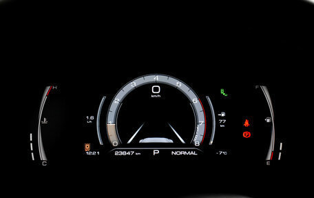 Haval Jolion, 2024 год, 2 198 900 рублей, 21 фотография