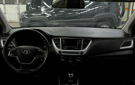 Hyundai Solaris II рестайлинг, 2019 год, 899 000 рублей, 2 фотография