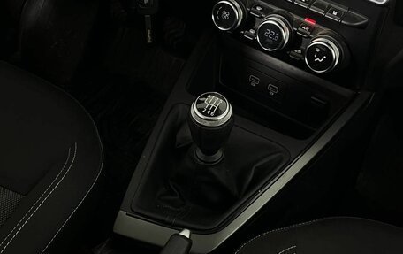 Renault Duster, 2021 год, 1 890 000 рублей, 14 фотография