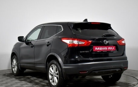 Nissan Qashqai, 2018 год, 1 469 000 рублей, 7 фотография