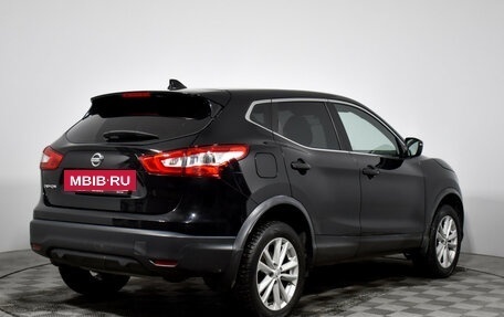 Nissan Qashqai, 2018 год, 1 469 000 рублей, 5 фотография