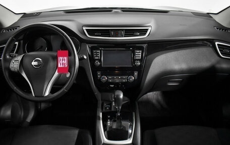 Nissan Qashqai, 2018 год, 1 469 000 рублей, 14 фотография