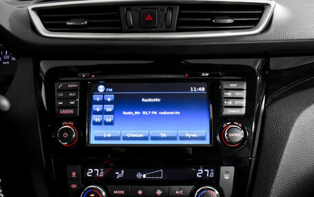 Nissan Qashqai, 2018 год, 1 469 000 рублей, 16 фотография