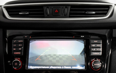 Nissan Qashqai, 2018 год, 1 469 000 рублей, 17 фотография