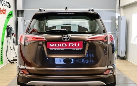 Toyota RAV4, 2019 год, 2 550 000 рублей, 5 фотография