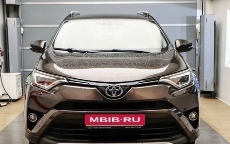 Toyota RAV4, 2019 год, 2 550 000 рублей, 2 фотография
