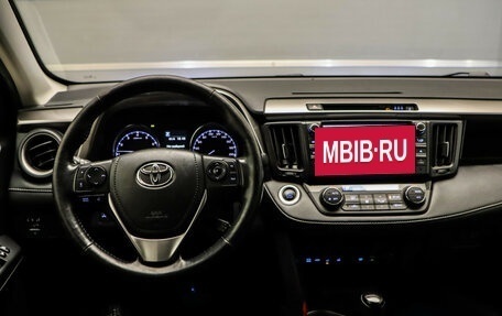 Toyota RAV4, 2019 год, 2 550 000 рублей, 8 фотография