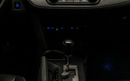 Toyota RAV4, 2019 год, 2 550 000 рублей, 17 фотография