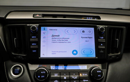 Toyota RAV4, 2019 год, 2 550 000 рублей, 19 фотография