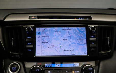 Toyota RAV4, 2019 год, 2 550 000 рублей, 20 фотография