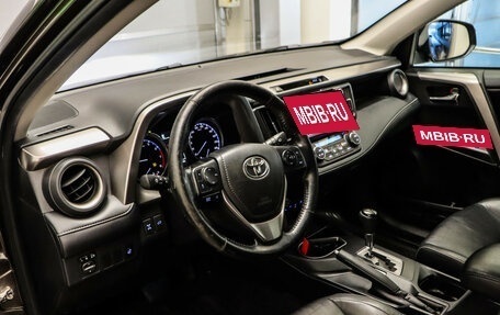 Toyota RAV4, 2019 год, 2 550 000 рублей, 7 фотография
