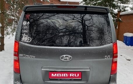 Hyundai Grand Starex Grand Starex I рестайлинг 2, 2011 год, 1 570 000 рублей, 4 фотография