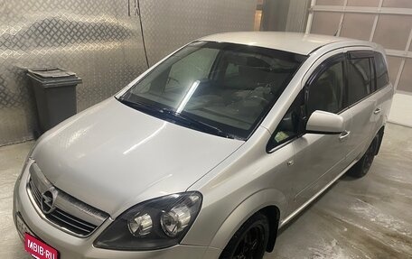 Opel Zafira B, 2011 год, 450 000 рублей, 13 фотография