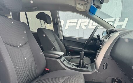 SsangYong Kyron I, 2014 год, 1 099 000 рублей, 10 фотография