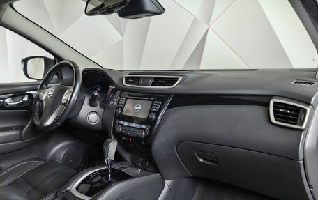 Nissan Qashqai, 2018 год, 1 897 000 рублей, 12 фотография