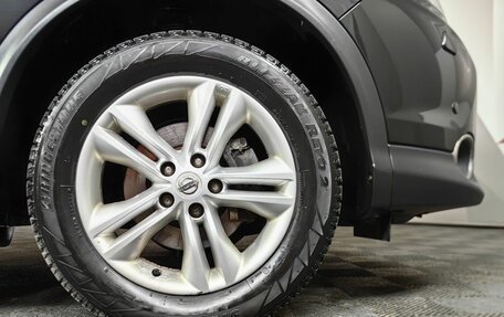 Nissan Qashqai, 2018 год, 1 897 000 рублей, 9 фотография