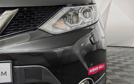 Nissan Qashqai, 2018 год, 1 897 000 рублей, 10 фотография