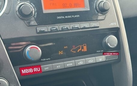 SsangYong Kyron I, 2014 год, 1 099 000 рублей, 21 фотография