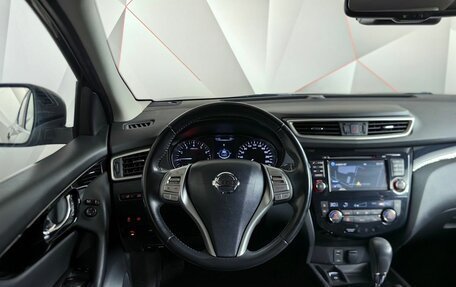 Nissan Qashqai, 2018 год, 1 897 000 рублей, 19 фотография