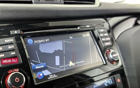 Nissan Qashqai, 2018 год, 1 897 000 рублей, 20 фотография